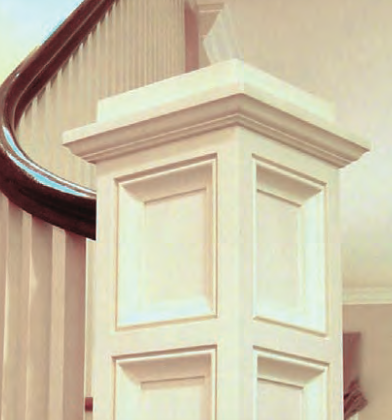 Schooling - Knowledge Base and Moulding Product Listing - Home improvement store that sells quality MDF and wood Moulding